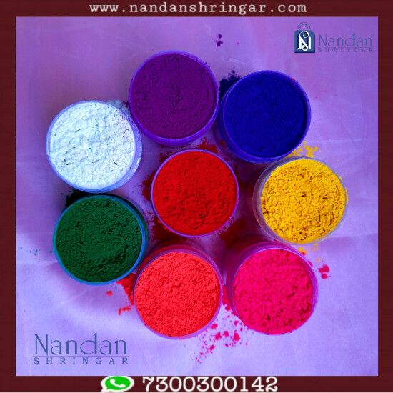 Abstract colorful gulal powder for holi festival Vector Image